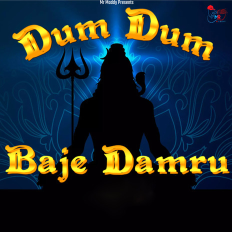 Dum Dum Baje Damru | Boomplay Music