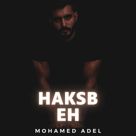 Haksb Eh | Boomplay Music