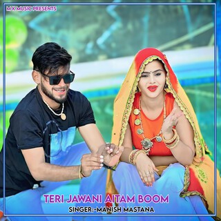 Teri Jawani Aitam Boom