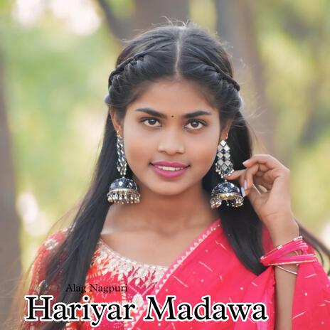 Hariyar Madawa | Boomplay Music