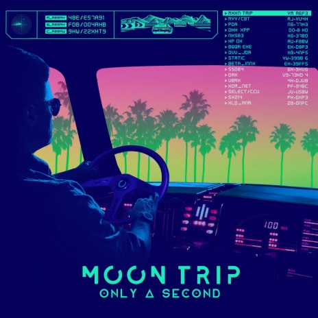 Only a Second | Boomplay Music