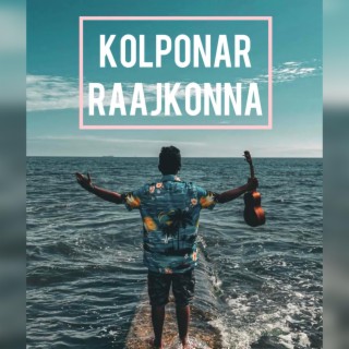 Kolponar Raajkonna (Nonmastered)