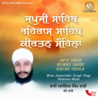 Bhai Jaswinder Singh Ragi Khanne Wale