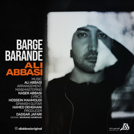 Barge Barandeh | Boomplay Music