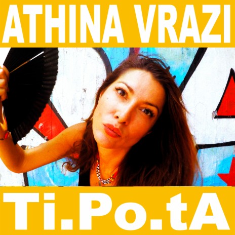 Athina Vrazi ft. Manu Chao & Klelia Renesi | Boomplay Music