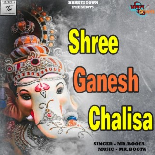 Shree Ganesh Chalisa