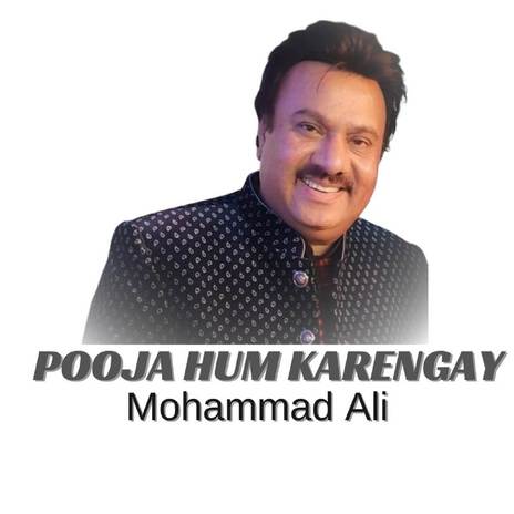 Pooja Hum Karengay | Boomplay Music