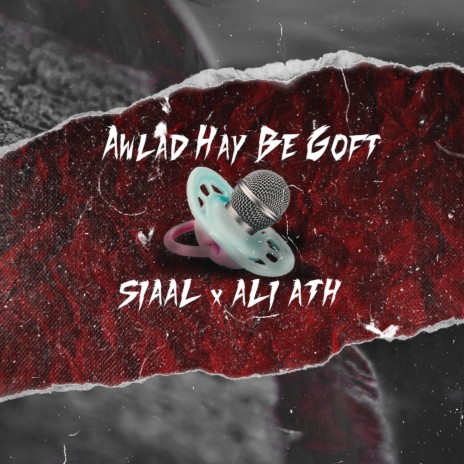 Awlad Haye B Goft ft. Ali ATH | Boomplay Music