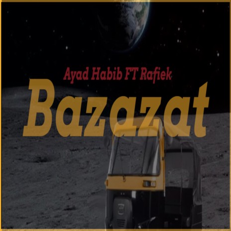 Bazazatبزازات ft. Rafiek | Boomplay Music