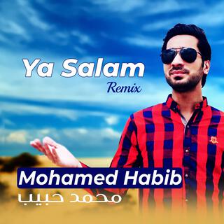 Ya Salam (يا سلام) (Remix) lyrics | Boomplay Music