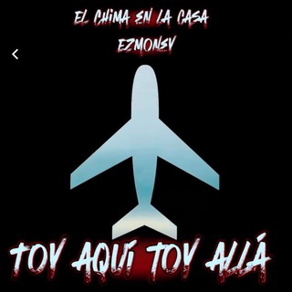 TOY QUI TOY ALLA