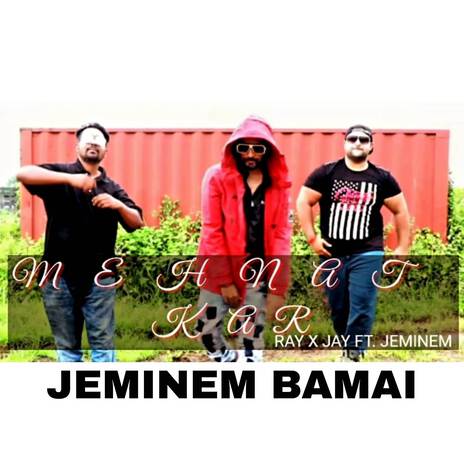 MEHNAT KAR | Boomplay Music