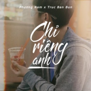 Phương Nam