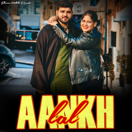 Aankh Lal ft. Vikas Kumar