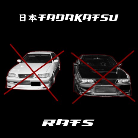 Rats | Boomplay Music