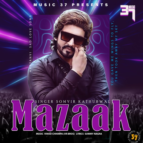 Mazaak | Boomplay Music