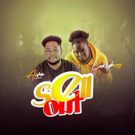 Sell Out ft. Lazzybwoy | Boomplay Music