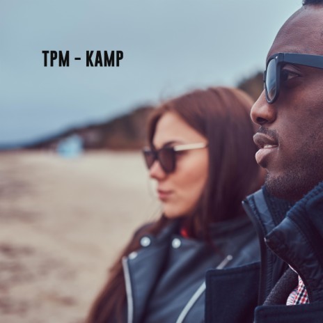 Kamp | Boomplay Music