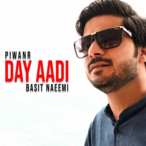 Piwanr Day Aadi | Boomplay Music