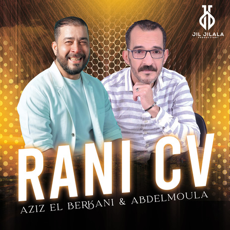 Rani Cv | Boomplay Music