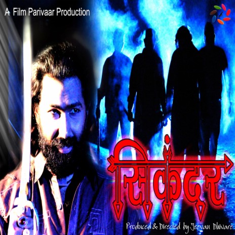 TUZA HASEEN CHEHRA PAHUN | Boomplay Music