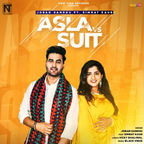 Asla vs Suit ft. Simrat Kaur | Boomplay Music