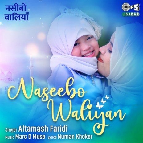 Naseebo Waliyan | Boomplay Music