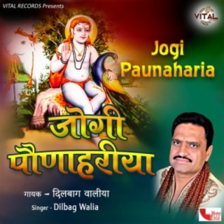 Jogi Paunaharia