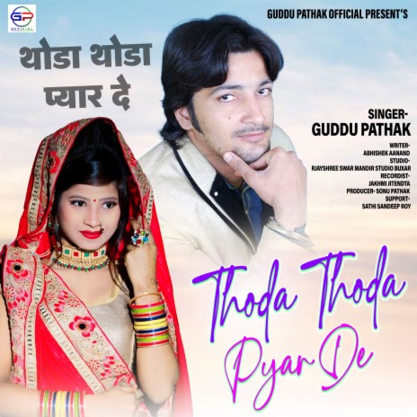 Thoda Thoda Pyar De (Hindi) | Boomplay Music