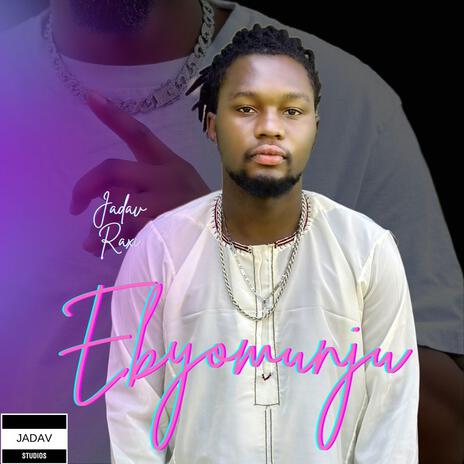 Ebyomunju | Boomplay Music