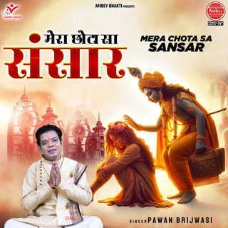 Mera Chota Sa Sansar