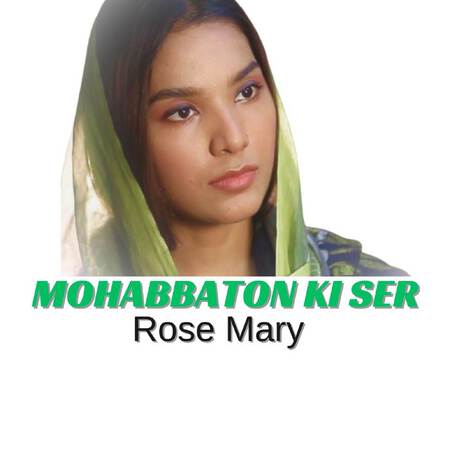 Mohabbaton Ki Ser | Boomplay Music