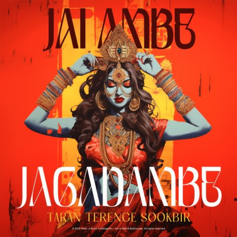 Jai Ambe Jagadambe | Boomplay Music