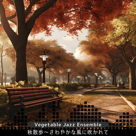 Jazz in the Autumn Breeze