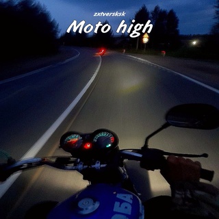 Moto High