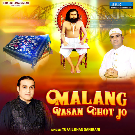 Malang Vasan Ghot Jo | Boomplay Music