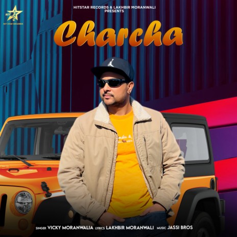 Charcha (New) | Boomplay Music