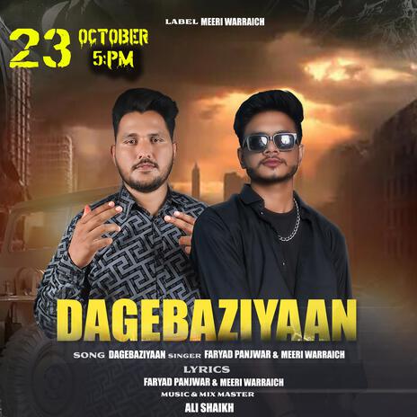 Dagebaziyaan ft. MEERI WARRAICH | Boomplay Music