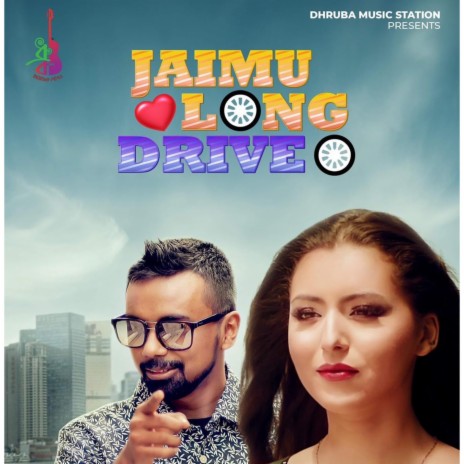 Jaimu Long Driveo | Boomplay Music