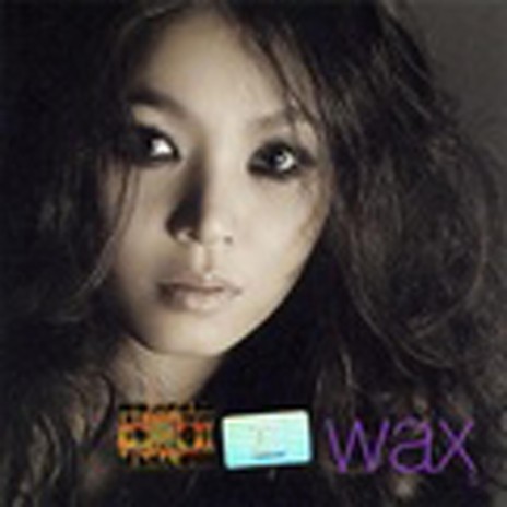 Before_she_finished_mourning_[Wax] | Boomplay Music