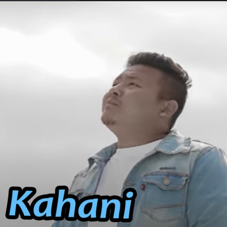 Kahani