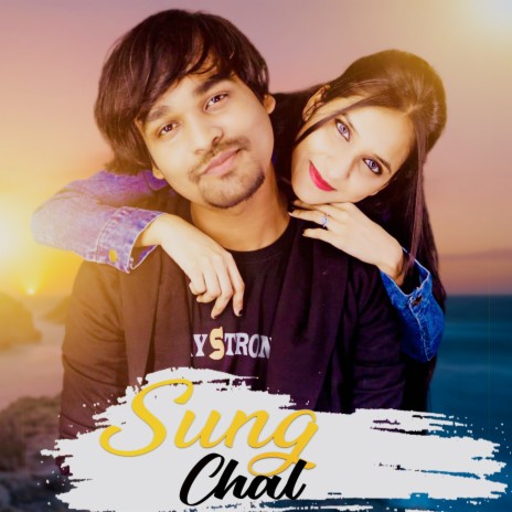 Sung Chal | Boomplay Music