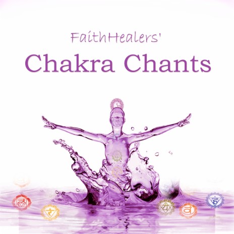 HAM Beej Mantra: Throat Chakra ft. Shailesh Rao & Geeta Sharma | Boomplay Music