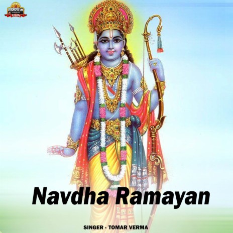 Navdha Ramayan | Boomplay Music