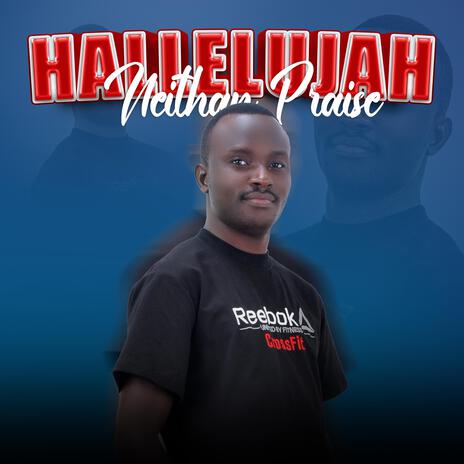 Hallelujah | Boomplay Music