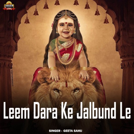 Leem Dara Ke Jalbund Le | Boomplay Music