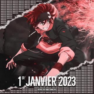 1ER JANVIER 2023 lyrics | Boomplay Music