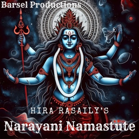 Namo Namah Durga | Boomplay Music