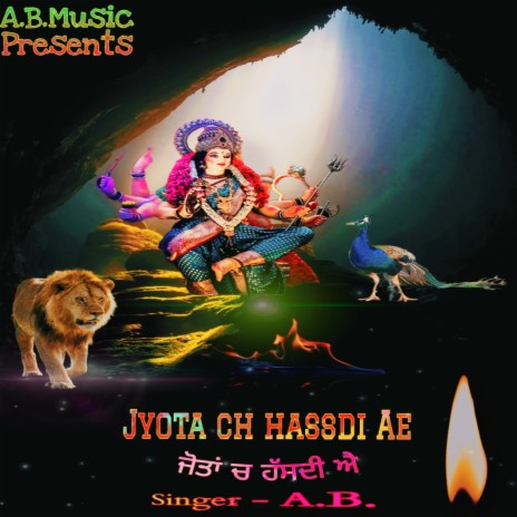 Jyota Ch Hassdi Ae | Boomplay Music