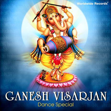 Mangal Kari Mangal Murti Siddhivinayak Ganraja (Jai Shri Mangal Murti Ganaraja) | Boomplay Music